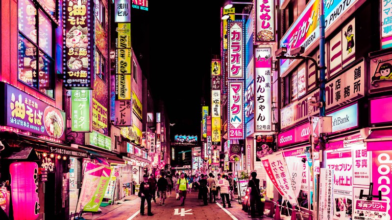 Useful Equations Glossary